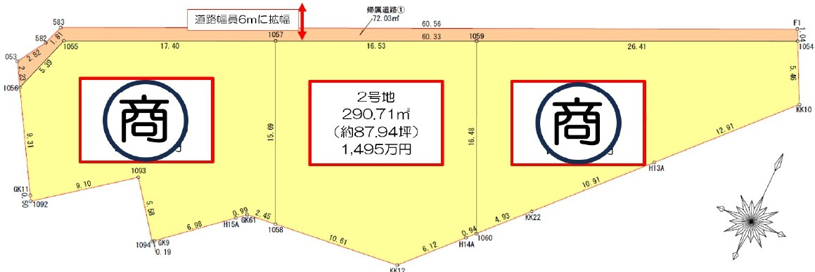 守山市立田町2号地　建築条件無し売土地