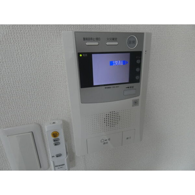 【セキュリティ】 | PALMS