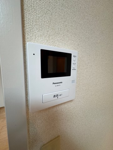 【セキュリティ】