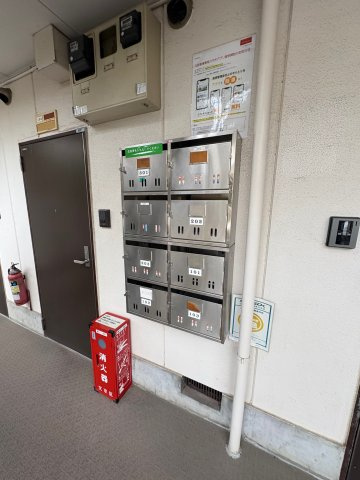 【その他共用部分】