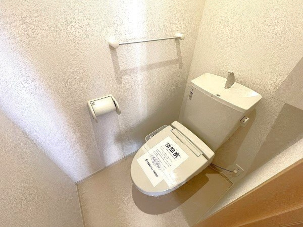 セレーネ鏡のトイレ|コンパクトで使いやすいトイレです