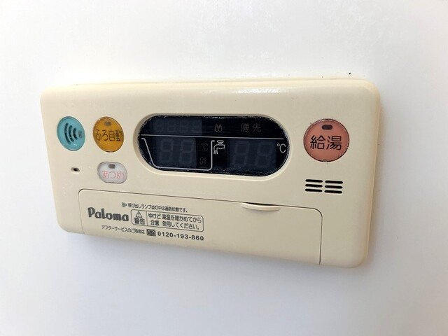 ムーンリバーＢのその他