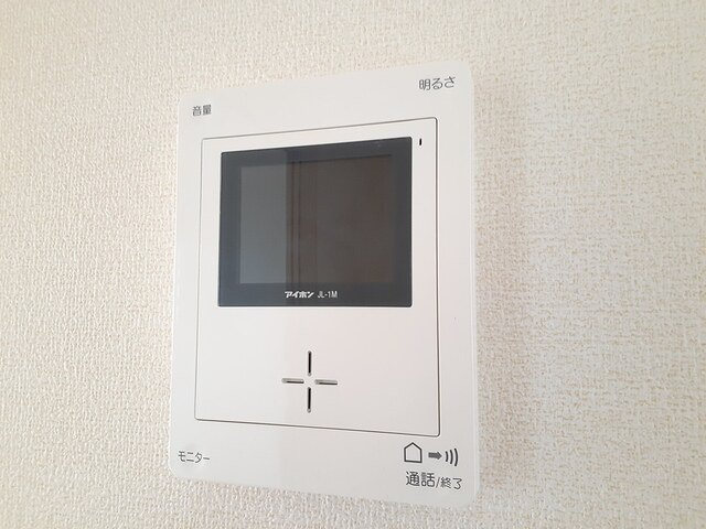 アルカンシエルのセキュリティ