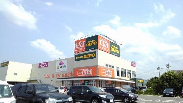 アルカンシエルの周辺|ザ・ビッグ　唐津店まで2000m