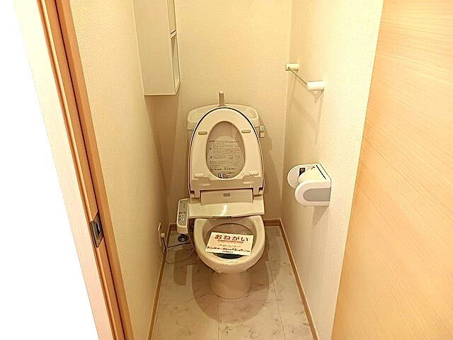 ボヌールエスパスⅡ番館のトイレ|トイレです