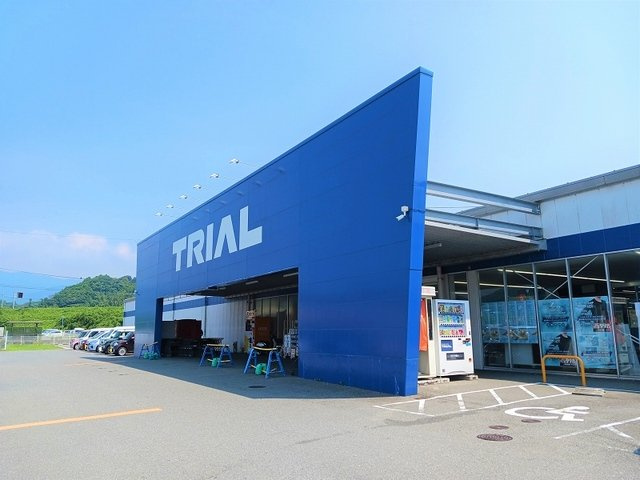 ヴィラ・バガス　Ⅰの周辺|トライアル　唐津中原店まで900m