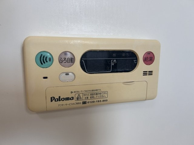 コモドポストのその他