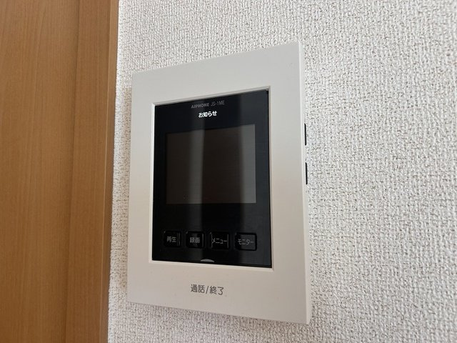 コモドポストのセキュリティ