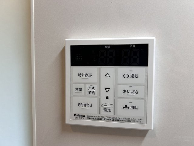 ウィンズ・ウエスト　Ⅰの設備