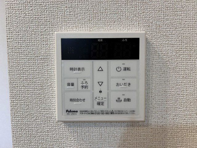 ホーリープレイス唐津　Ⅰのその他