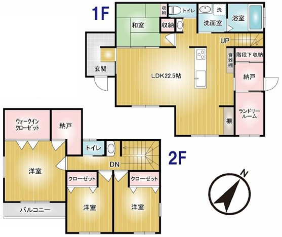 【間取り】 | 高崎市吉井町吉井　中古住宅