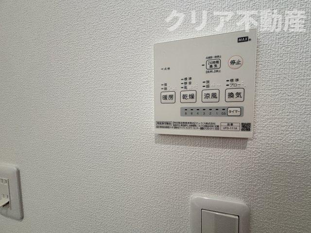 【設備】 | 高崎市吉井町吉井　中古住宅