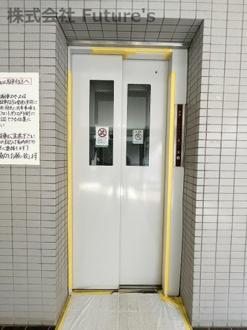 サンライフ吉川　のその他共用部分|エレベーター完備