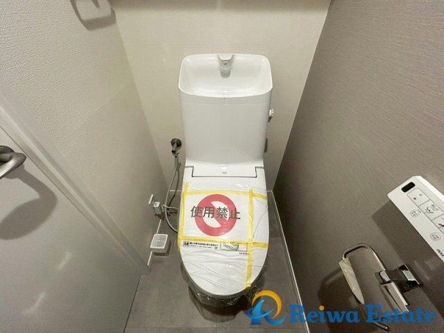 藤和ハイタウン湘南茅ヶ崎のトイレ