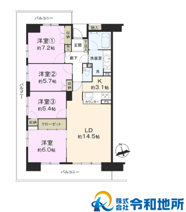 藤和ハイタウン湘南茅ヶ崎の間取り