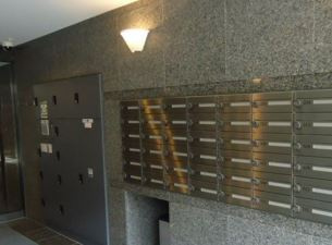 【その他共用部分】 | ルーブル大森六番館