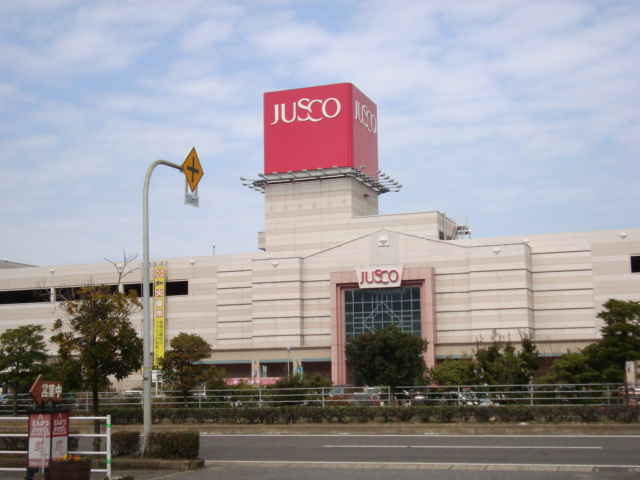 ミストラルⅠの周辺|イオン唐津ショッピングセンターまで1,200ｍ