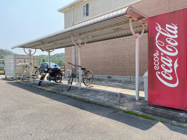 サザンハイムＫの外観|外観写真（昼）