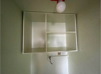 【収納】 | メゾンTAKARA