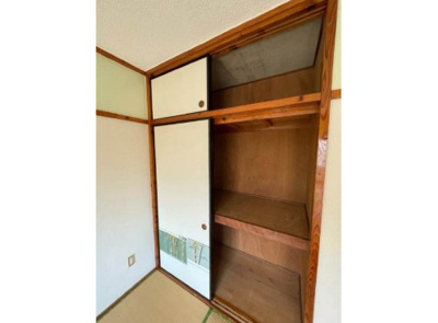 【収納】 | メゾンTAKARA