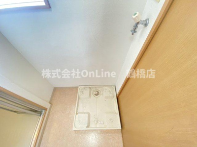 【設備】 | タマハイツ