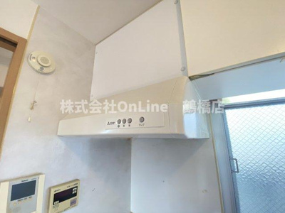 【設備】 | タマハイツ