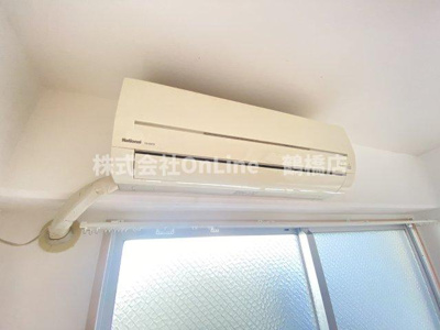 【その他】 | タマハイツ