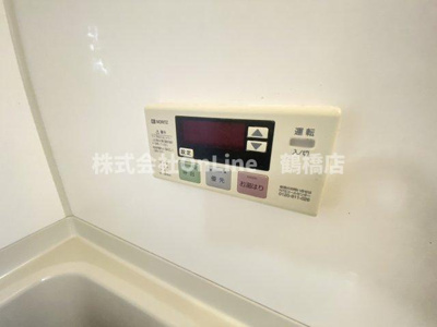 【設備】 | タマハイツ