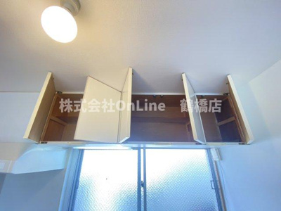 【内装】 | タマハイツ