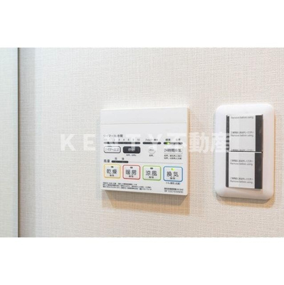 【設備】 | コンフォリア東大井Ⅰ