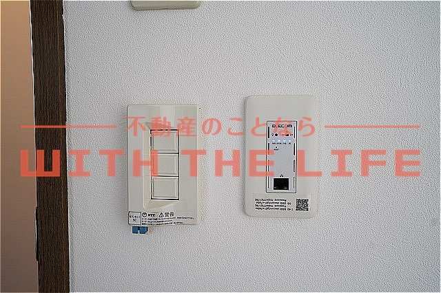コーポ築揚【キャッシュバック対象物件】のその他