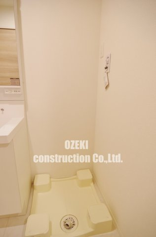 愛宕ビューハイツ　3のその他