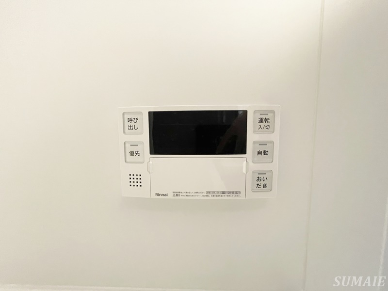 S-RESIDENCE王子enableの設備|給湯設備です
