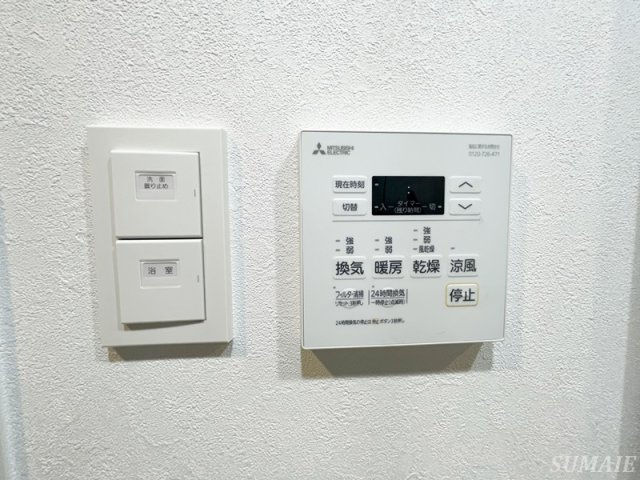 S-RESIDENCE王子enableの設備|浴室乾燥機です