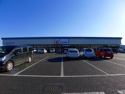 【周辺】 | メゾン・ド・リープパルクＡ | カワチ薬品 館林東店まで1600m