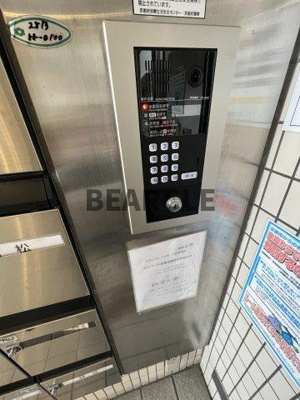 【セキュリティ】 | サニーパーク小坂