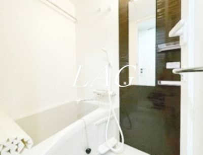 【浴室】 | ラグゼナ横浜鶴見 | お風呂です。