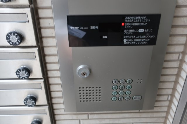 ライフガーデン野方Ⅱのセキュリティ|オートロック
