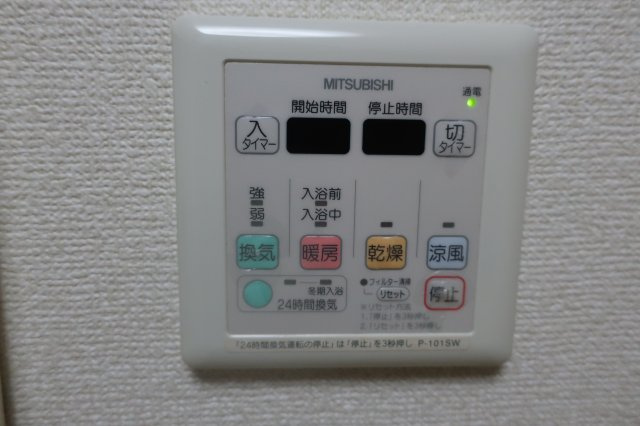 ライフガーデン野方Ⅱの設備|浴室乾燥☆(同一仕様写真)