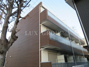 リブリ・プランドールSAGAMIの画像