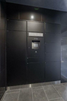 【設備】 | アジールコート方南町テラス