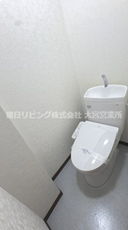 【トイレ】 | 第一静和荘