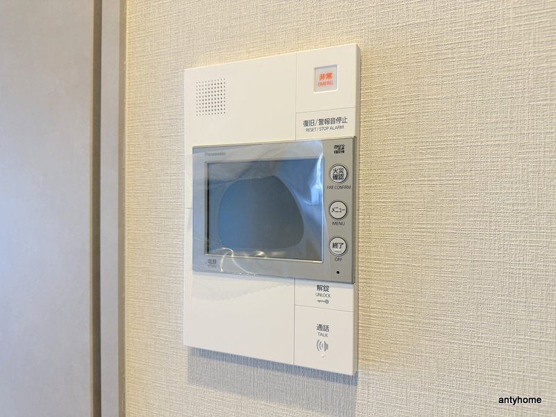 プレサンス東淀川駅前プローシェ　仲介手数料無料のセキュリティ