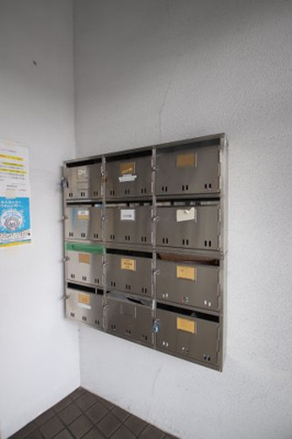 【その他共用部分】 | 富士第２ハイツ | ポスト