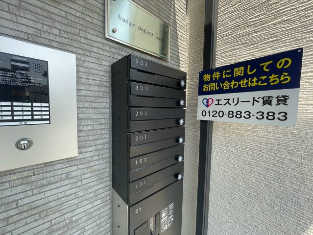 badge nagase eastのその他共用部分