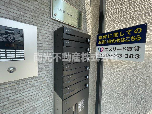 badge nagase eastのその他共用部分