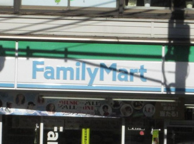 【周辺】 | メゾン・ド・ダダ