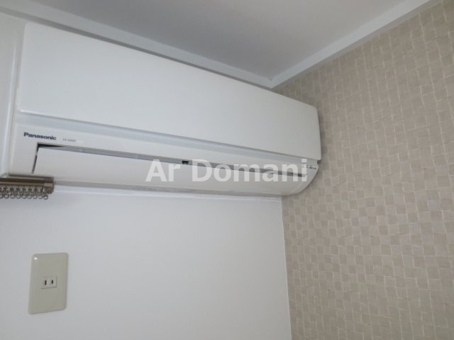 【設備】 | ジュネパレス110