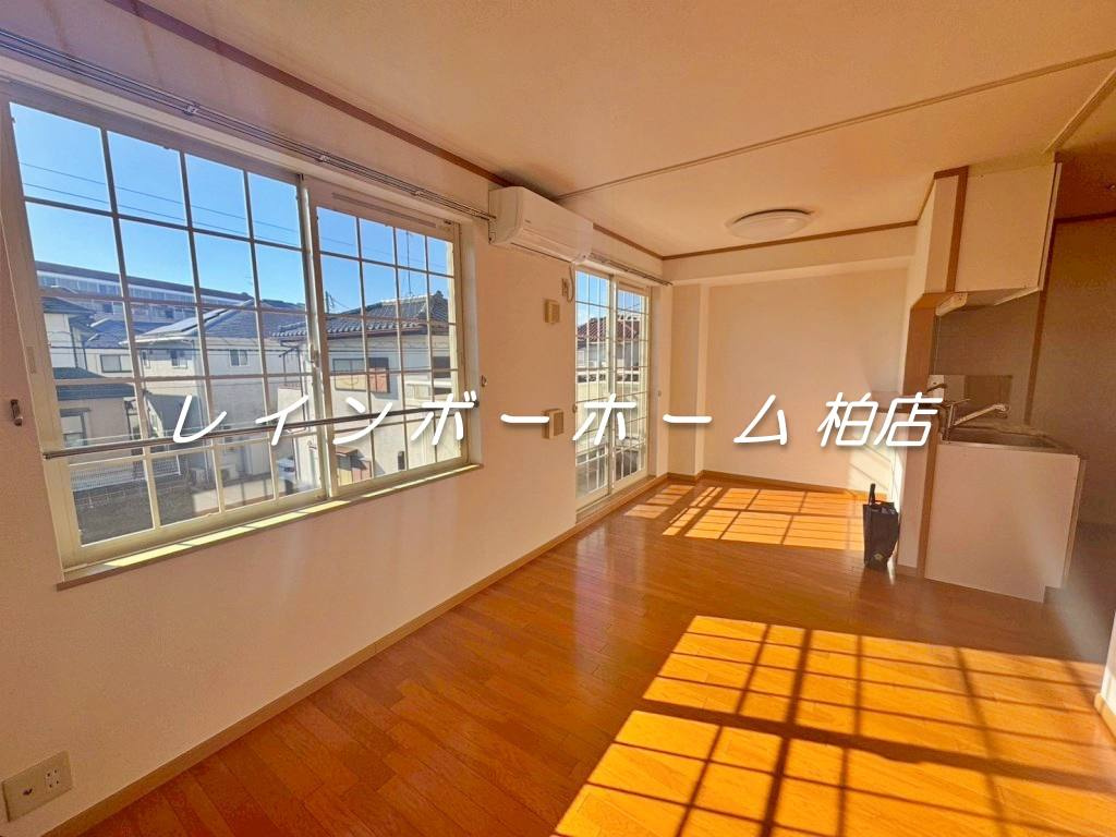 【仲介手数料：50％OFF】対象物件！