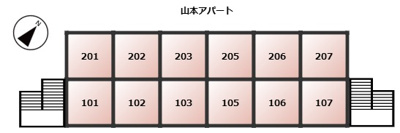  | 山本アパート